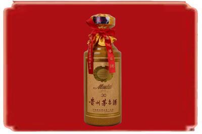 宁远县烟酒回收30年份茅台酒.jpg