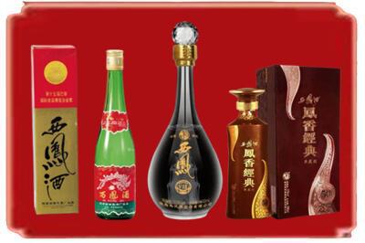 宁远县烟酒回收各种西凤酒.jpg