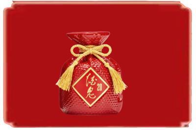 宁远县烟酒回收酒鬼酒.jpg
